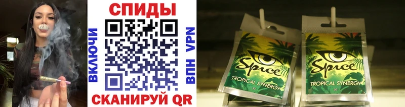 Бутират 99%  Обнинск 