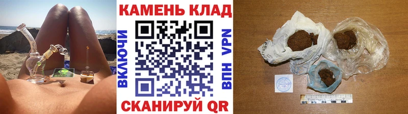 ГАШ VHQ  KRAKEN ссылки  Обнинск 