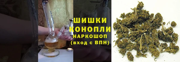 скорость Нягань
