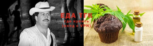 MDMA Premium VHQ Нязепетровск