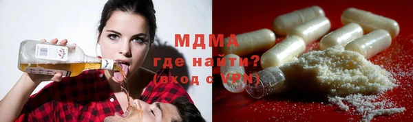 скорость Нягань