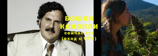 скорость Нягань