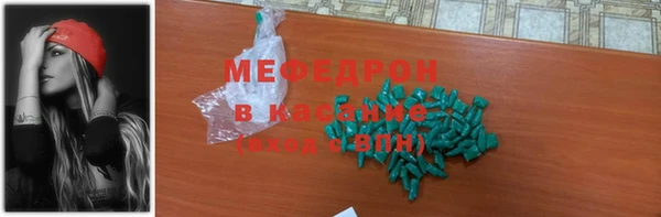 ALPHA PVP Няндома