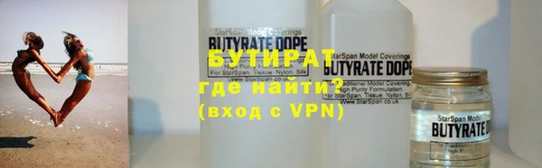 MDMA Premium VHQ Нязепетровск
