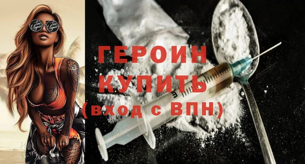 скорость Нягань