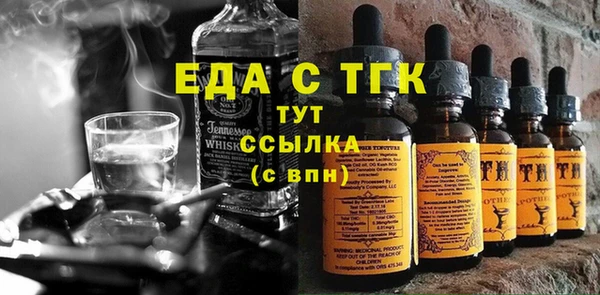 скорость Нягань