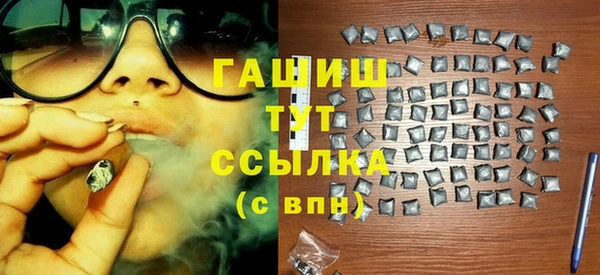 скорость Нягань