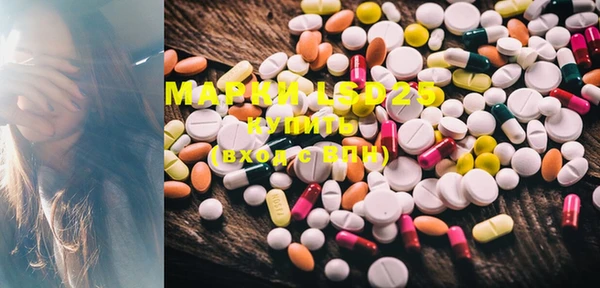 MDMA Premium VHQ Нязепетровск