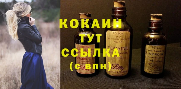 скорость Нягань