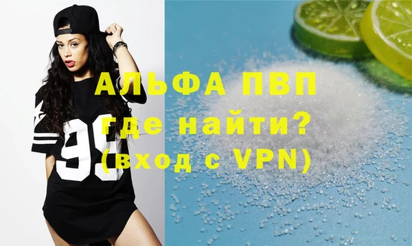 скорость Нягань
