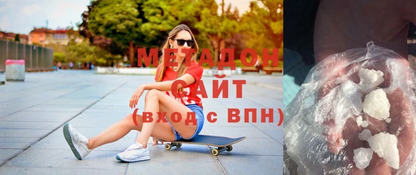 скорость Нягань