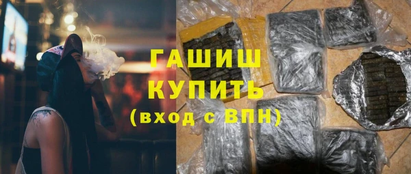скорость Нягань