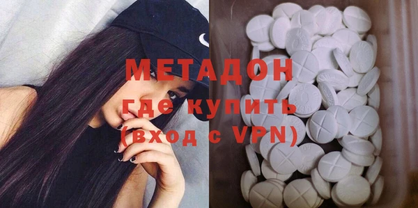 ALPHA PVP Няндома