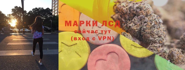 скорость Нягань