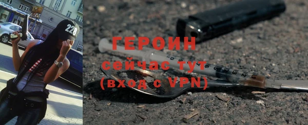 MDMA Premium VHQ Нязепетровск