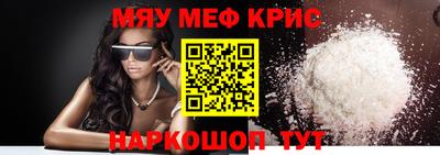 PSILOCYBIN Берёзовский