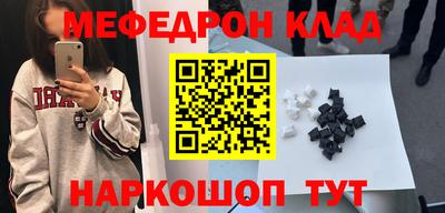 PSILOCYBIN Берёзовский
