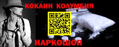 PSILOCYBIN Берёзовский