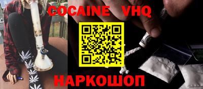 PSILOCYBIN Берёзовский