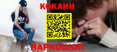 PSILOCYBIN Берёзовский