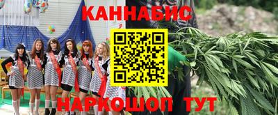 PSILOCYBIN Берёзовский