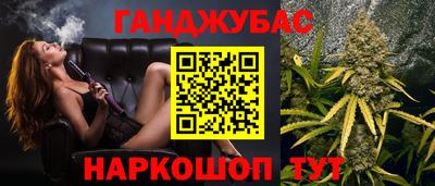 PSILOCYBIN Берёзовский