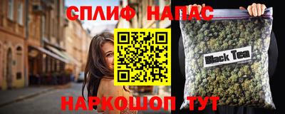 PSILOCYBIN Берёзовский