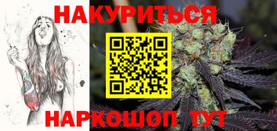 PSILOCYBIN Берёзовский