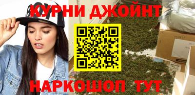 ешки Бийск