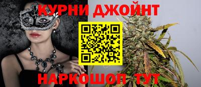 PSILOCYBIN Берёзовский