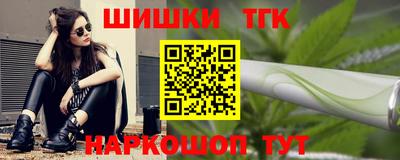 PSILOCYBIN Берёзовский