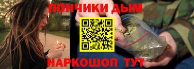 PSILOCYBIN Берёзовский
