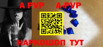 PSILOCYBIN Берёзовский
