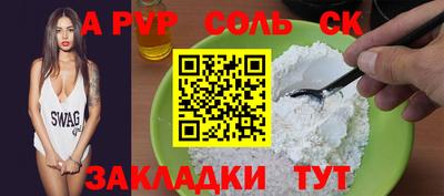 PSILOCYBIN Берёзовский