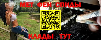 ешки Бийск