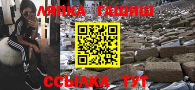 ECSTASY Абакан