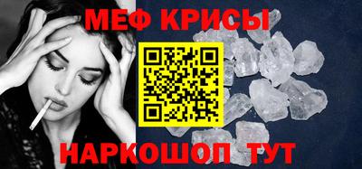PSILOCYBIN Берёзовский