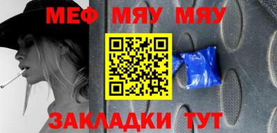 PSILOCYBIN Берёзовский