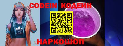 PSILOCYBIN Берёзовский