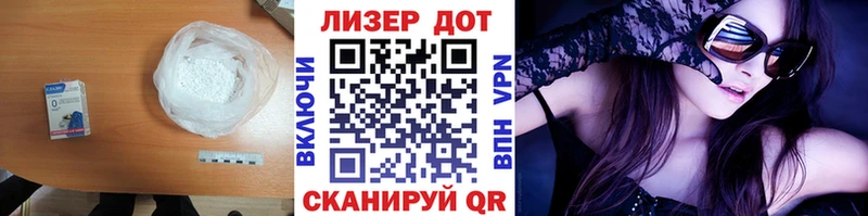 мега как зайти  купить  цена  Обнинск  LSD-25 экстази ecstasy 
