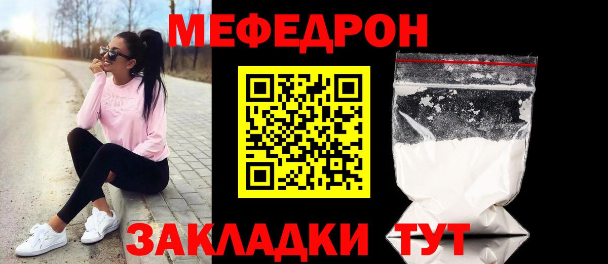 MDMA  Гашиш  ГЕРОИН  Обнинск  Конопля  NBOMe  Меф кристаллы  КОКАИН  Вход с VPN 