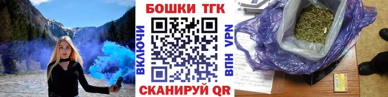 Конопля MAZAR  Обнинск 